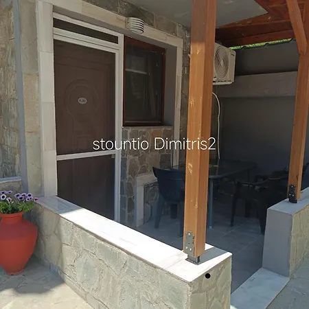 Dimitri Apartament Limenaria (Thasos)